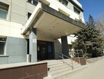 Servisny Center Elekom (Dekabristov Street, 14), measuring instrument repair