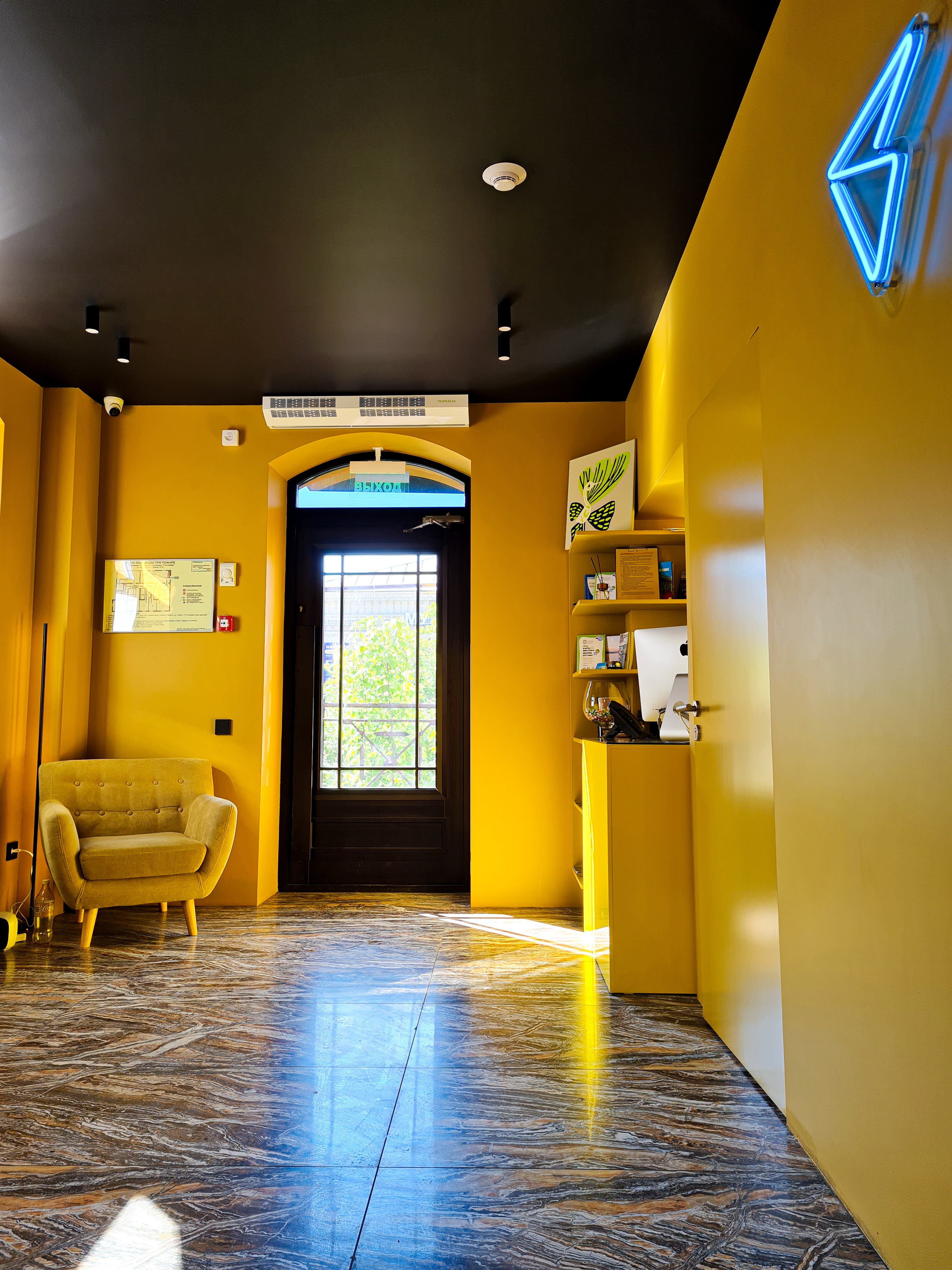 Фото География