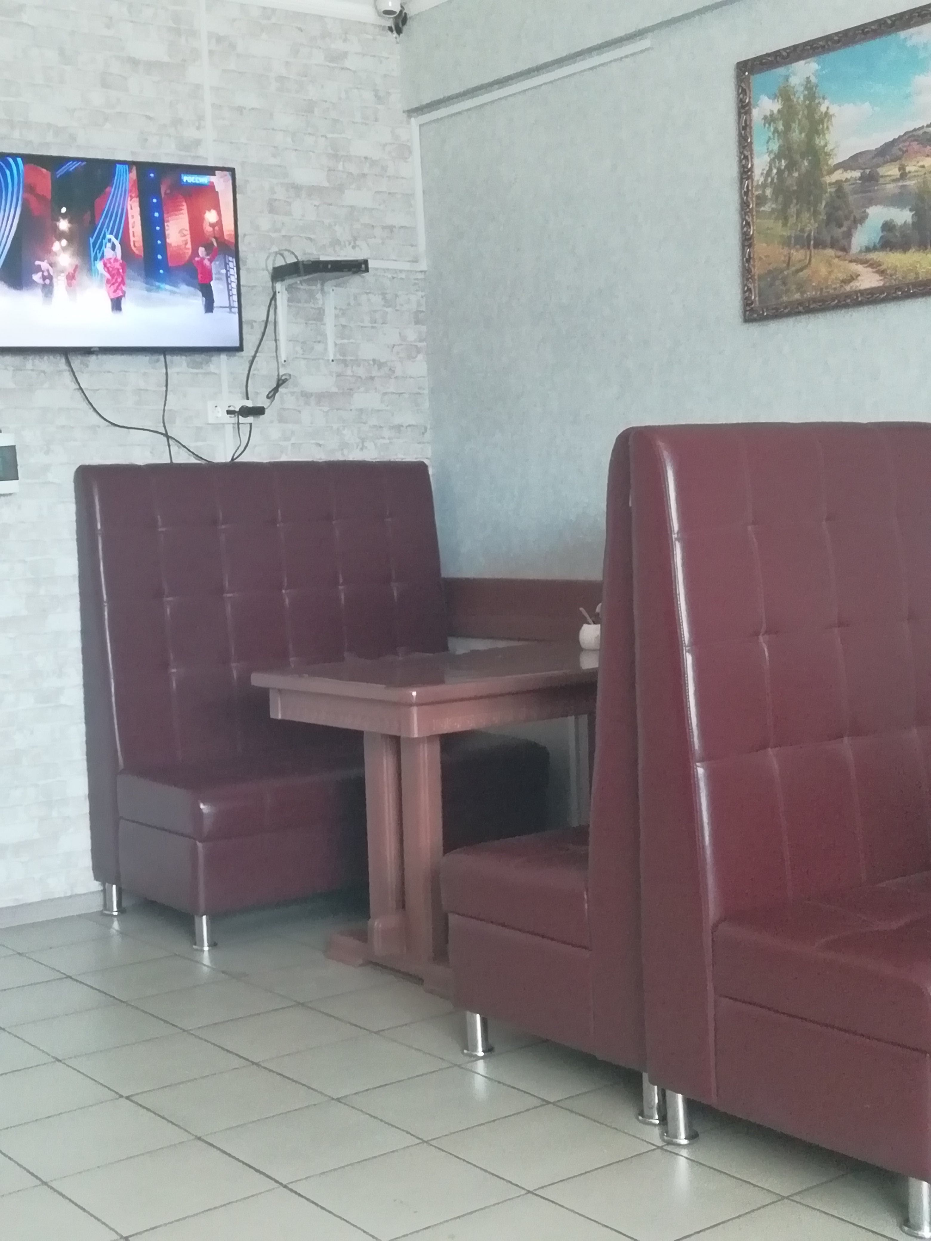 Фото Ромашка