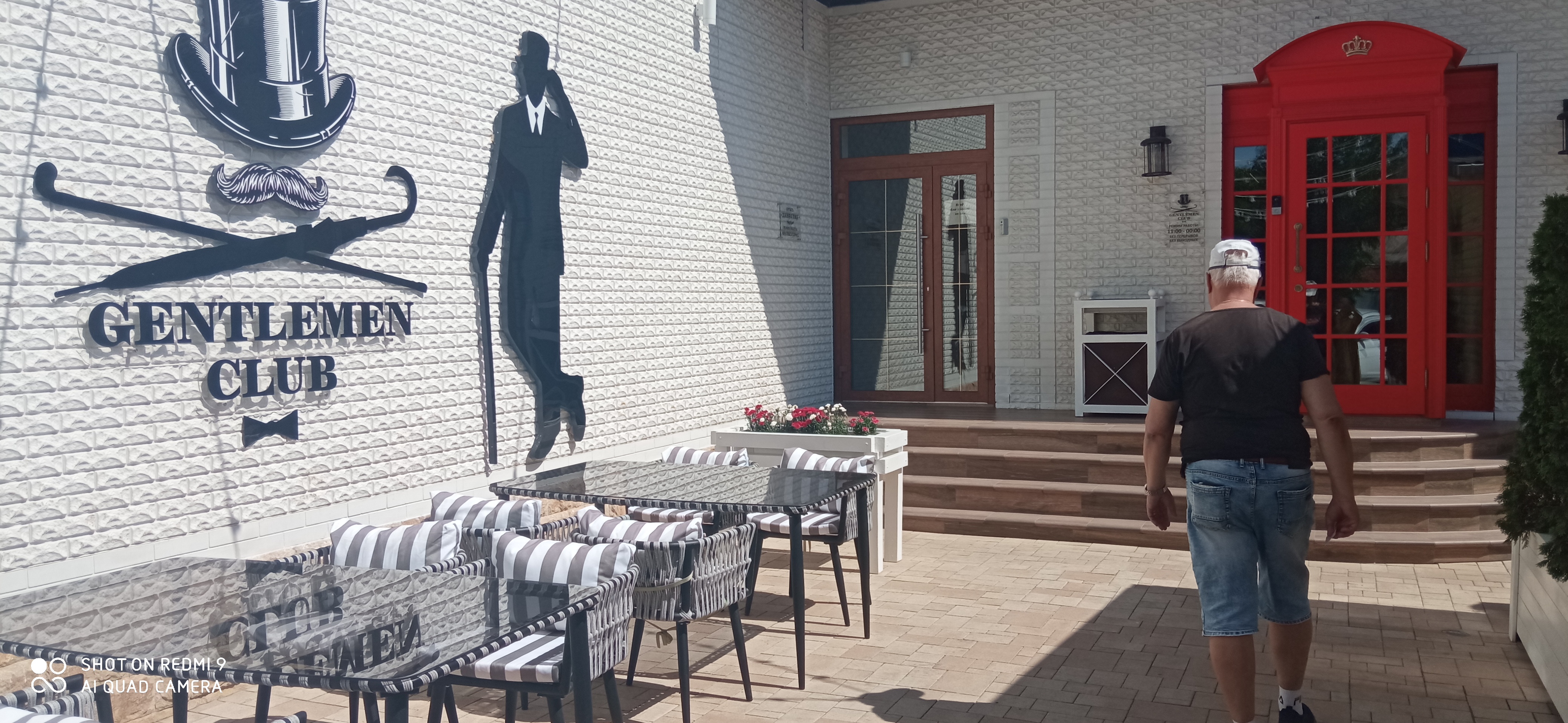 Фото Династия