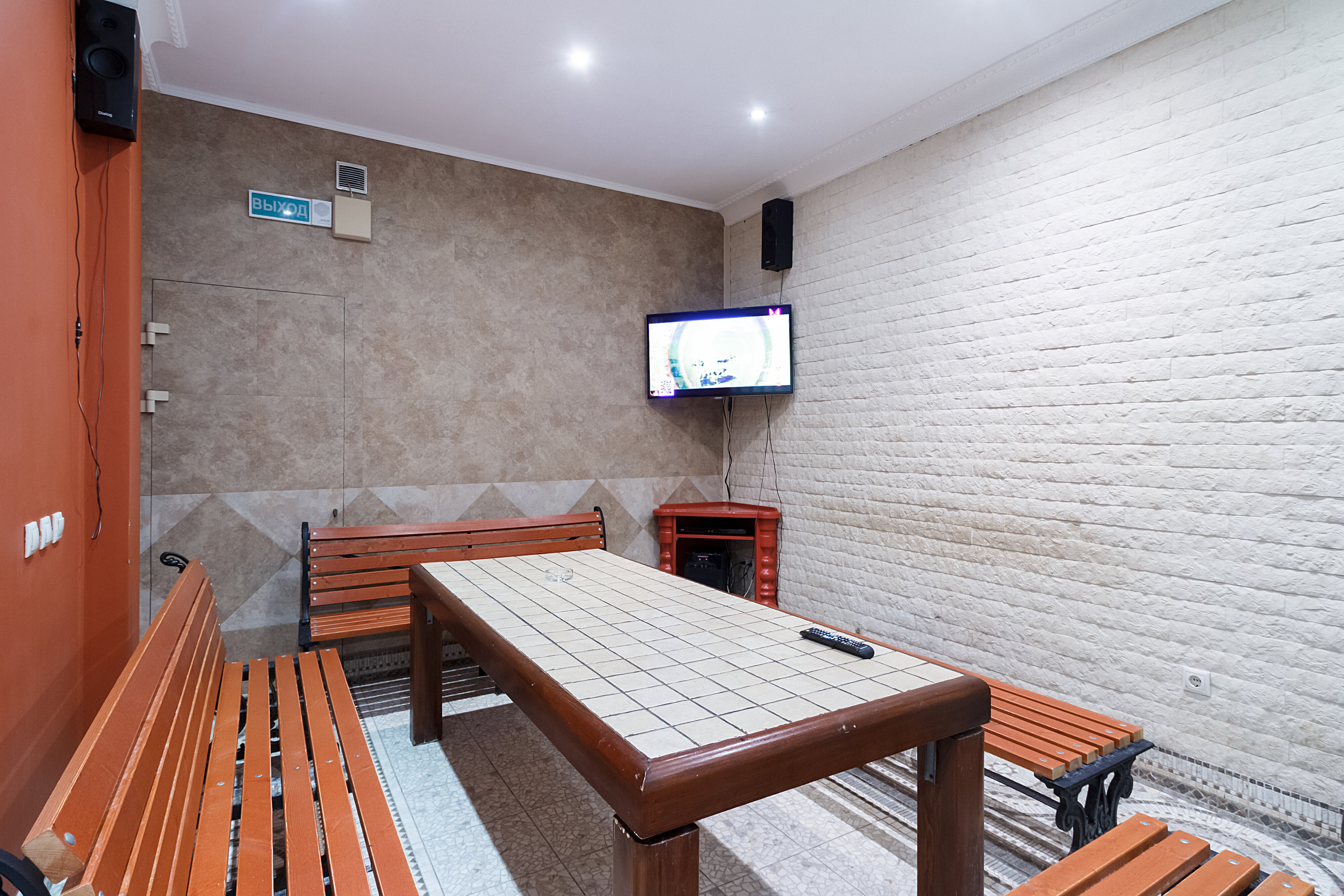 Фото Аврора