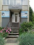 My hair (Lunacharskogo Street, 16) ، مصففو الشعر
