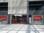 Sinsay (Moskovskoye shosse, 18-y kilometr, 25А), clothing store