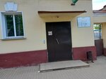 Apteka № 4 (Town of Slobodskoy, Sovetskaya ulitsa, 97) ، صيدلية