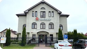 Viomar (Guryevsk, Tsvetochnaya ulitsa, 1А), medical center, clinic