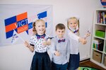 Victorylang (ulitsa Pavla Sharova, 3к1) ، دورات لغة أجنبية