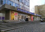 Центр эффективной рекламы (Lenina Street, 384), advertising agency
