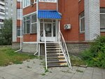 Glavomskarkhitektura (ulitsa 70 let Oktyabrya, 20/1), architectural firm