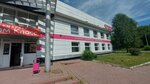Magnit Kosmetik (ulitsa Toreza, 95Г), perfume and cosmetics shop