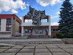 Робо Строй (Galiullina Street, 17) ، التعليم الإضافي
