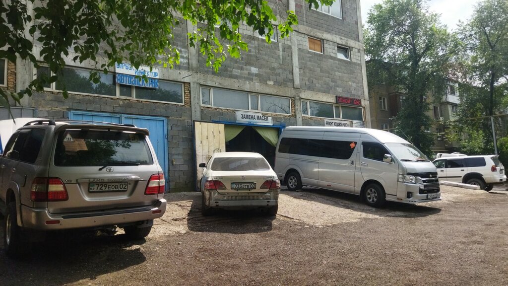 Car service, auto repair MAXautoLTD, Almaty, photo