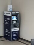 Газпромбанк, платёжный терминал (324th Strelkovoy Divizii Street, 28А), payment terminal