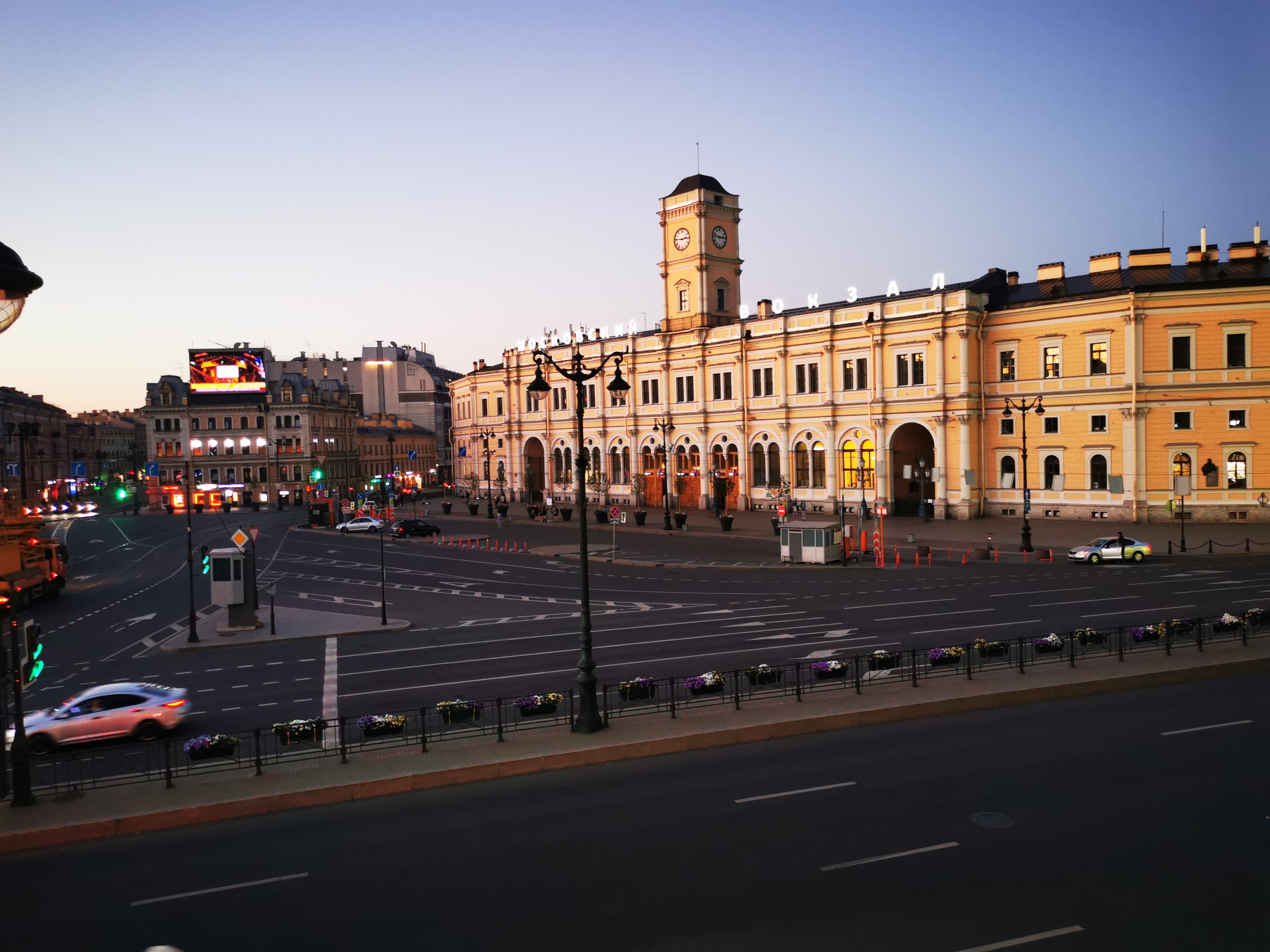 Фото Best Western Plus Centre Hotel