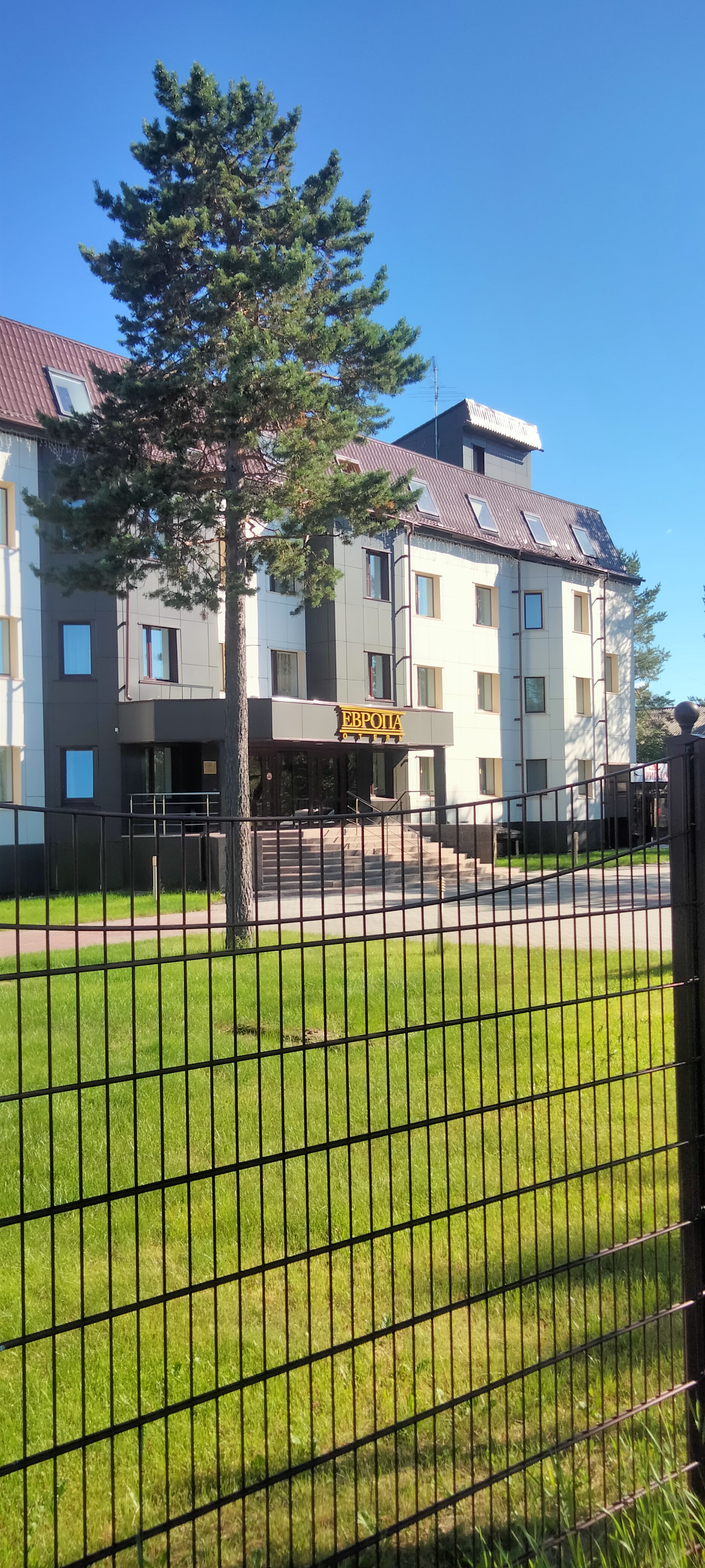 Фото Европа