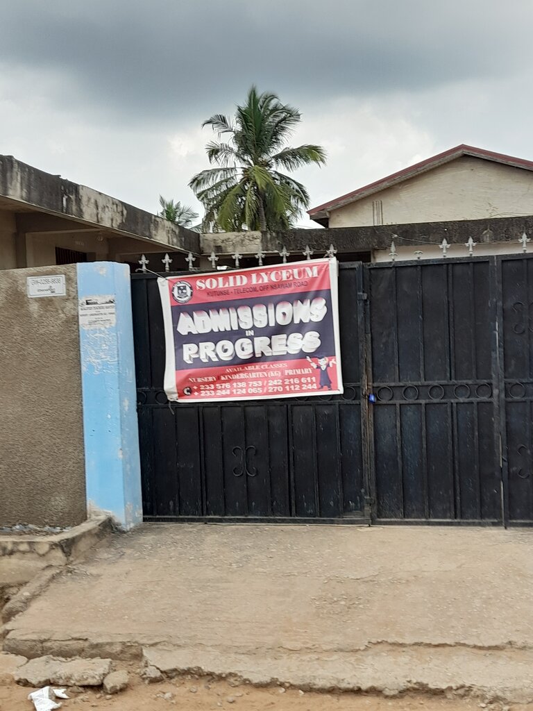 School Solid lynceum school, Earth, photo