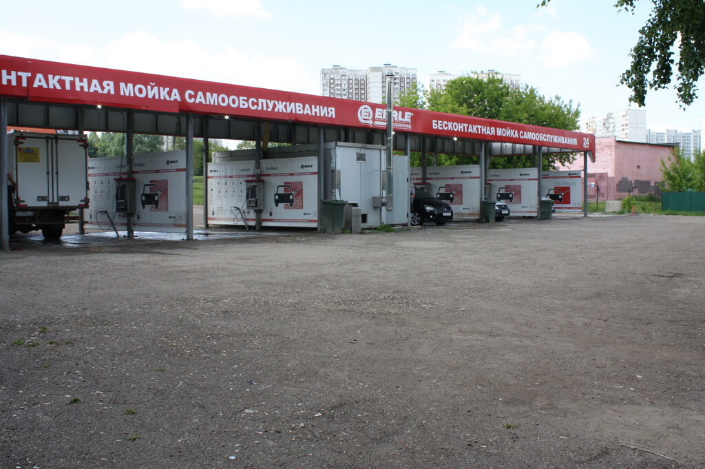 Автомойка Автомойка самообслуживания, Москва, фото