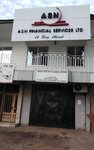 Great Bothers Ghana Litimed (Dede Awula Street, 16), real estate agency