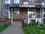 Landnail (ulitsa Geroyev Tankograda, 116) ، صالون العناية بالأظافر