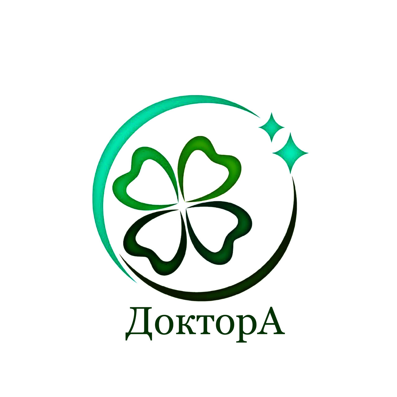 ДокторА