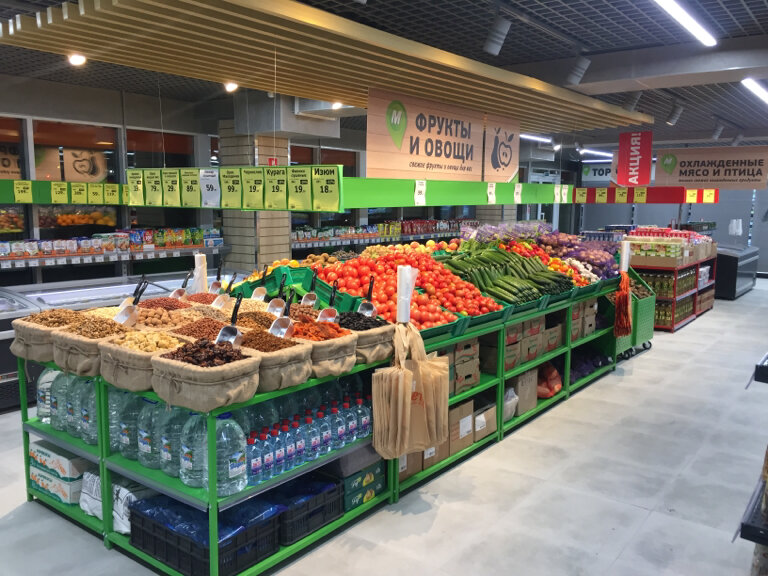 Supermarket Monetka, Yekaterinburg, photo