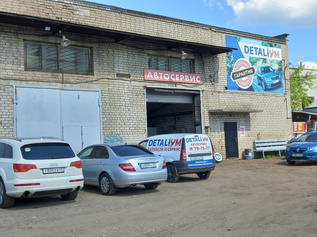 Белебей автолюбитель 1
