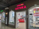 Arnika (Mendeleyeva Street, 205А), opticial store