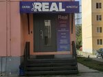 Real (Michurina Street, 9), salón de belleza