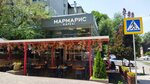 Мармарис (просп. Абылай хана, 59/1), кафе в Алматы