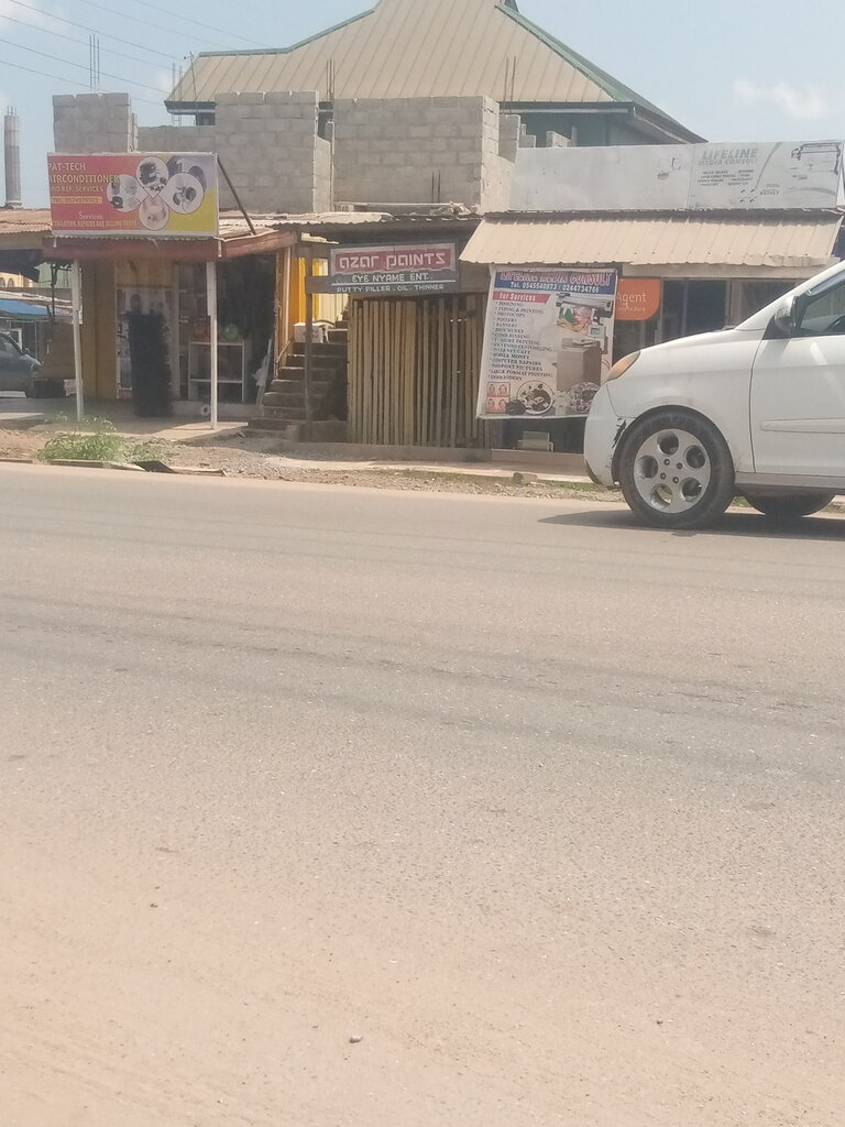 Paintwork materials Eye nyame ent, Earth, photo