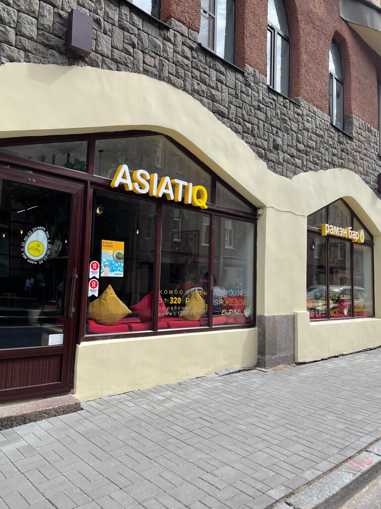 Ресторан Asiatiq, Санкт‑Петербург, фото