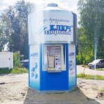 Kluch Zdorovia (Kineshemskoye Highway, 26), water store