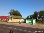 Сашенька (selo Naryshkino, ulitsa Stepana Razina, 4А), grocery