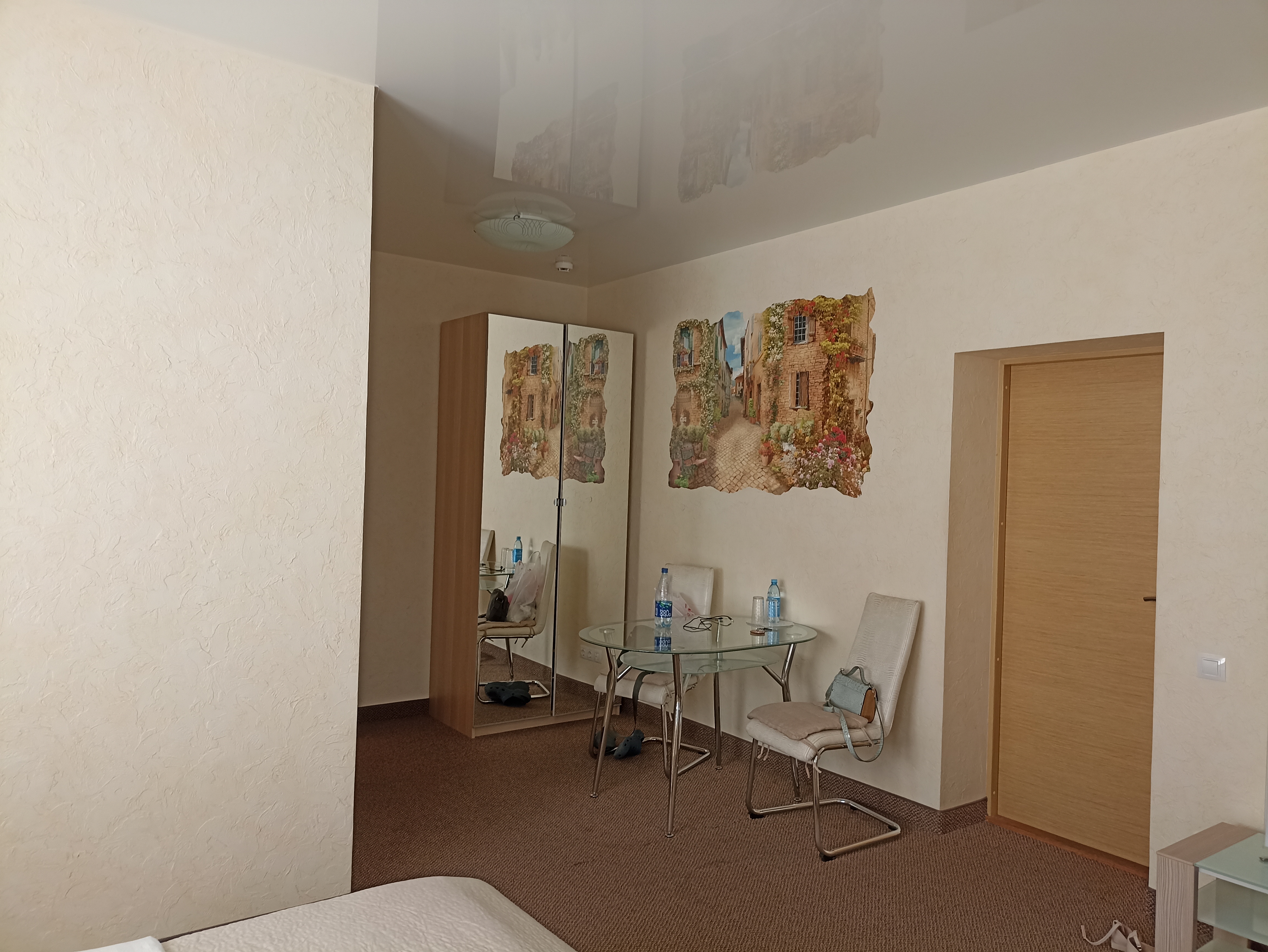 Фото Солнечный