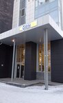 Agenyz (Gafuri Street, 56) ، منتجات صحية