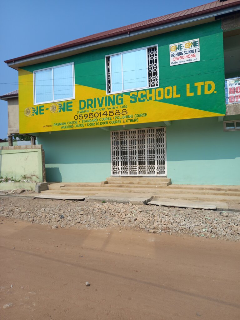 Driving school One one, Accra, photo