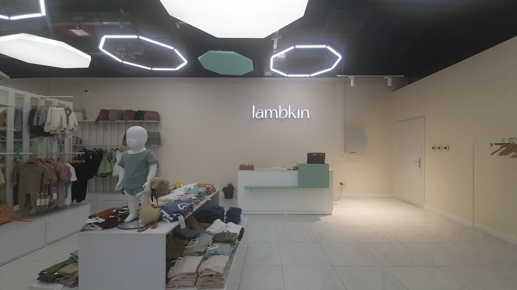 Children's clothing store Lambkin, Almaty, photo
