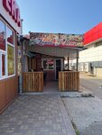 Шаурма (posyolok gorodskogo tipa Novomikhaylovskiy, Mira Street, 77), fast food
