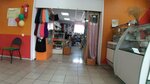 Магазин монгольских товаров (mikrorayon Vostochny, ulitsa Chkalova, 4А), household goods and chemicals shop