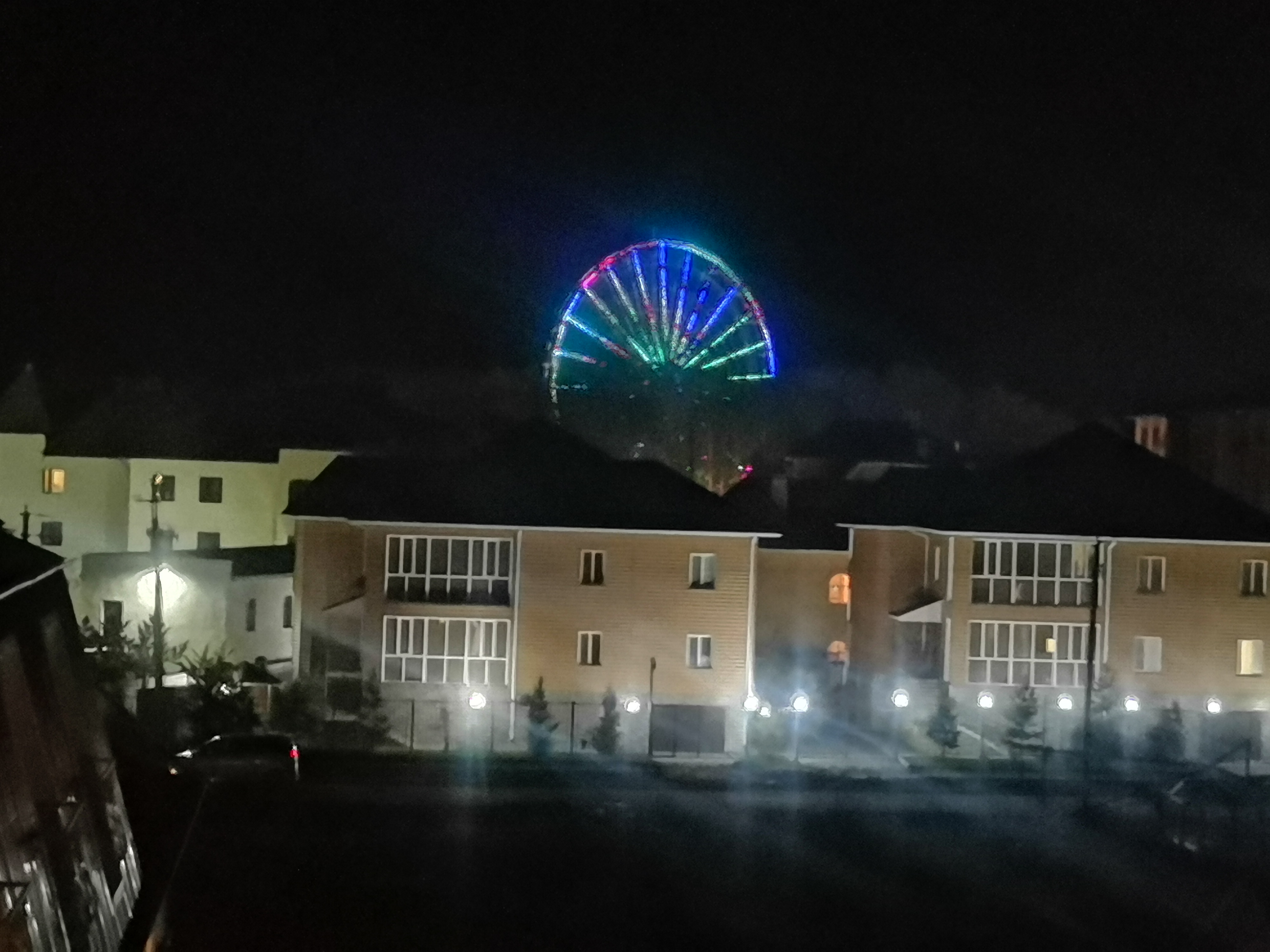 Фото Алтын кун