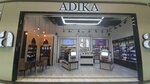 Adika (Saken Seifullin Avenue, 617), perfume and cosmetics shop