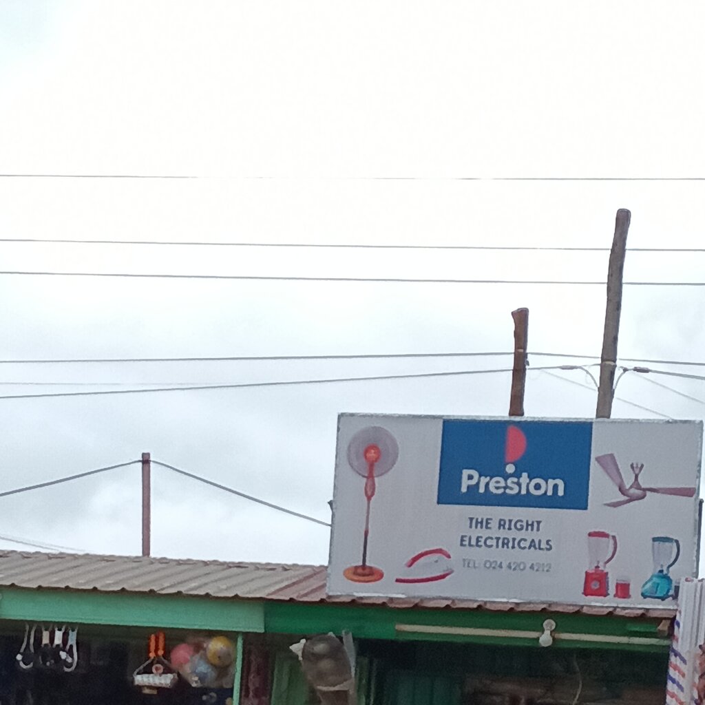 Business center The right electricals, Earth, photo