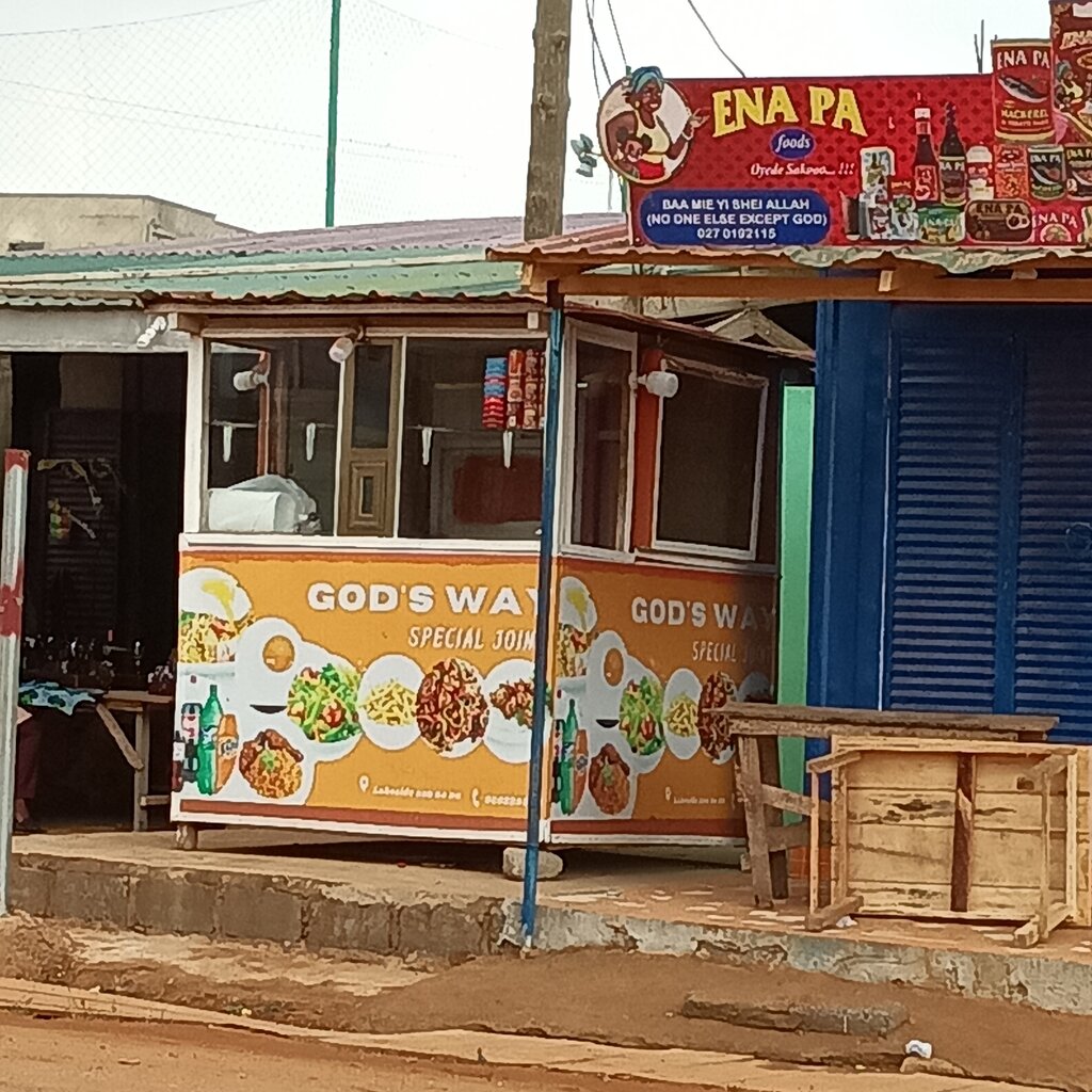 Canteen God's way special joint, Earth, photo