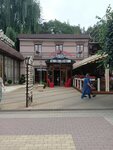 Atwa (Kurortny bulvar, 5), shoe store