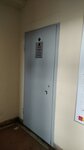 Top Alp (Gassara Street, 14), industrial mountaineering