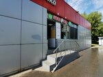 Шаурма Тандыр и Гриль (Mikhnevsky Drive, 4к1), fast food