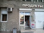 Produkty (Korablestroiteley Street, 12к1), grocery