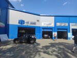 Carwash (Ilyinskoye Highway, 9Б), car service, auto repair