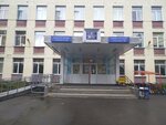Виктория Каратэ (Palekhskaya Street, 137), club deportivo, sección