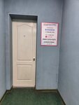 Кредитный Юрист (Moskovskaya Street, 55А), legal services