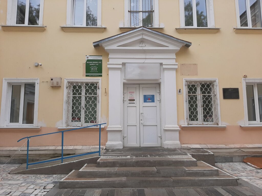 Polyclinic for adults Кабинет маммографии городской поликлиники № 2, Penza, photo